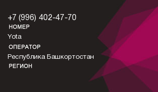 9964024770